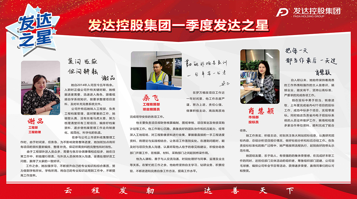 微信图片_20200629090456.jpg
