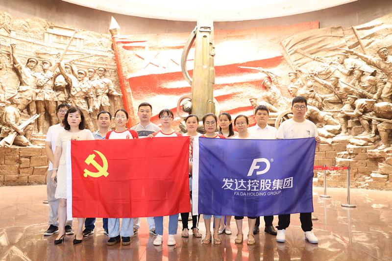 微信图片_20200630155732.jpg