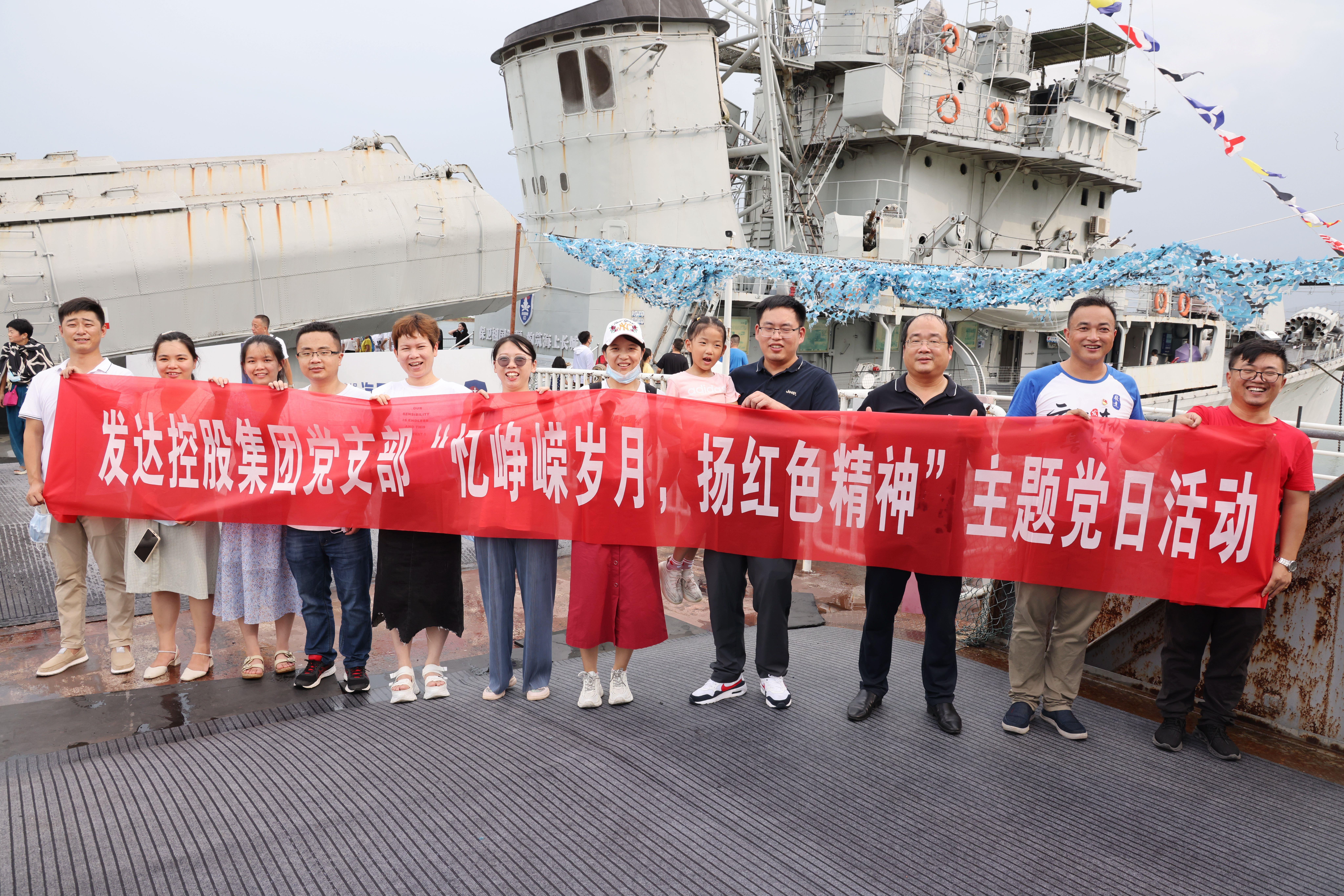 6G5A5154_副本.jpg